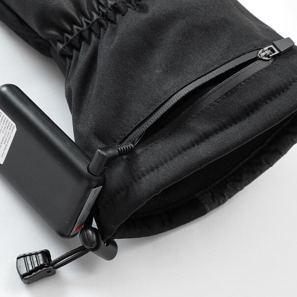 Gash Hao Heat Heated Gloves