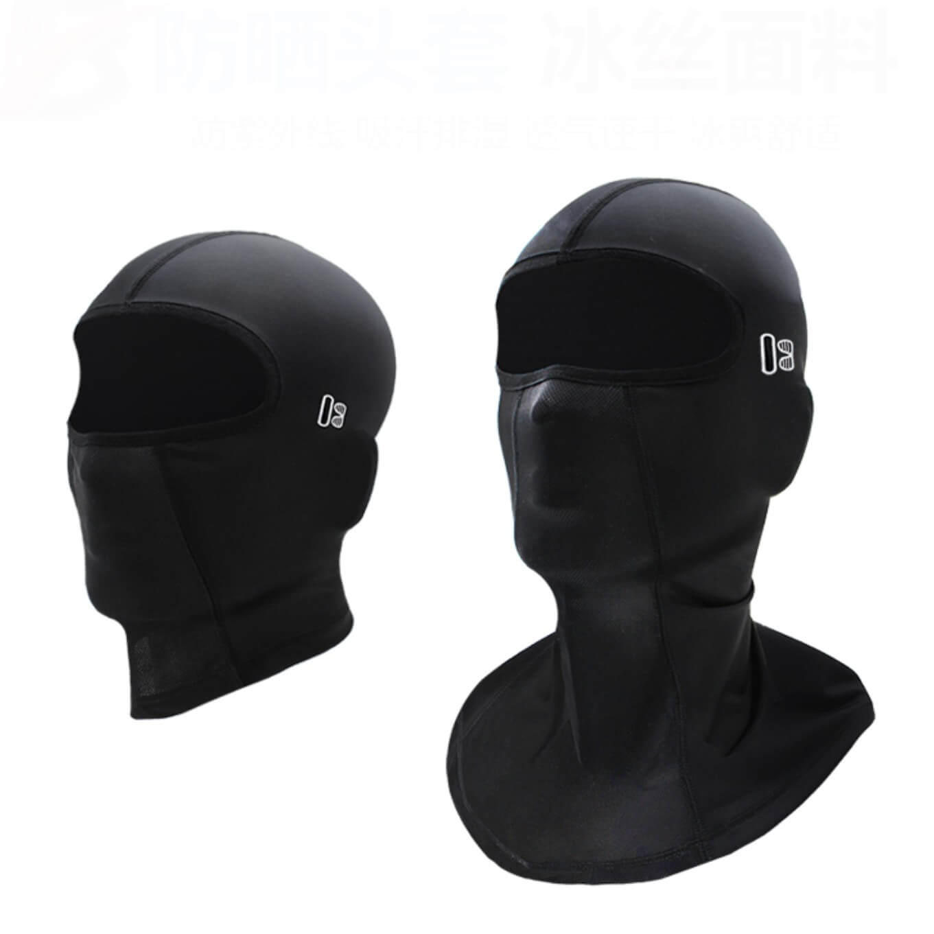 Balaclavas-Black-Short Glasses Hole& Long Glasses Hole