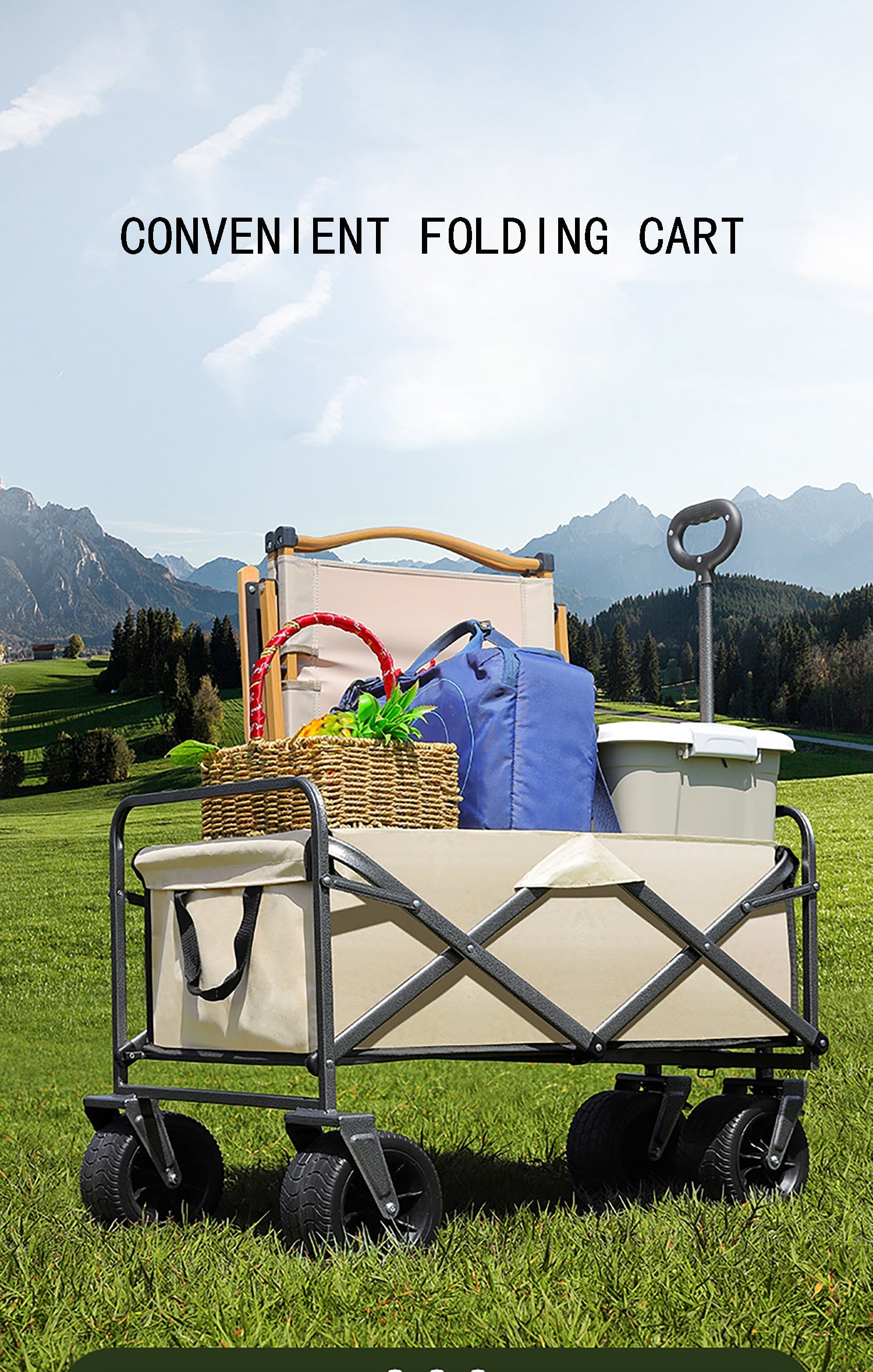 Folding Wagon Cart-Flagship Model-Off-White [8-Inch Tank Caster / With Double Top Brakes]